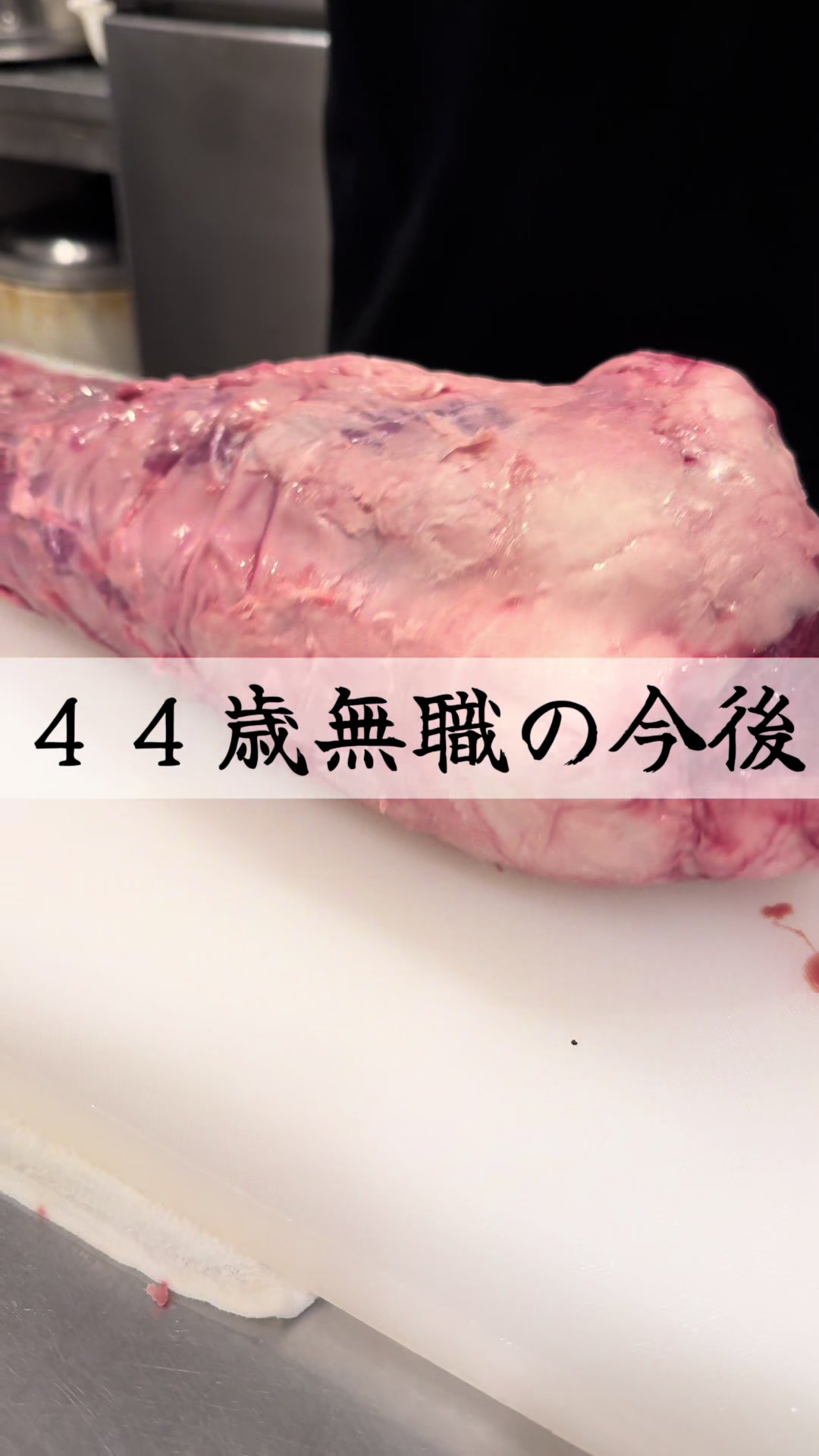 @nikuyano_real