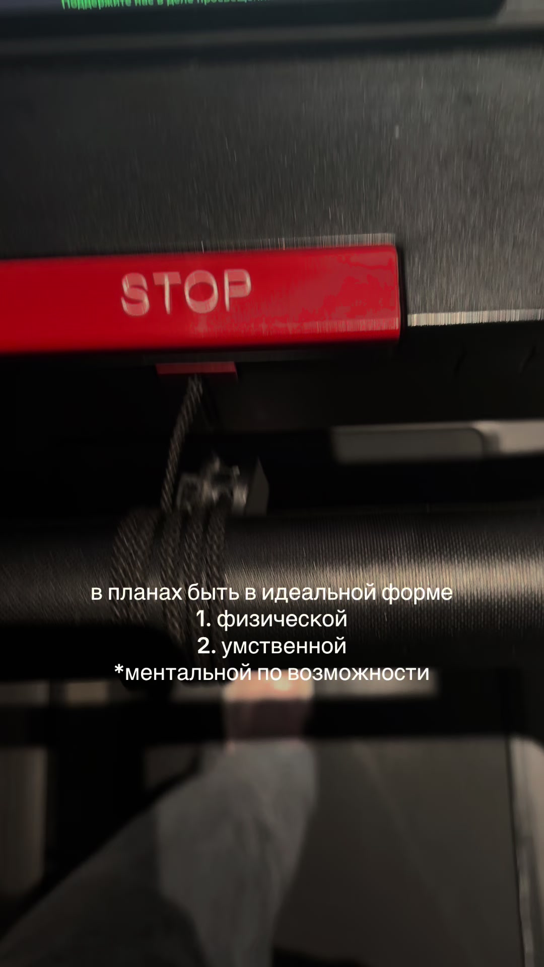 @тгк biomarka