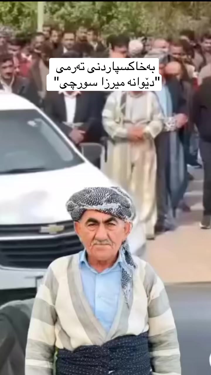 @Surchy:)👑🦅