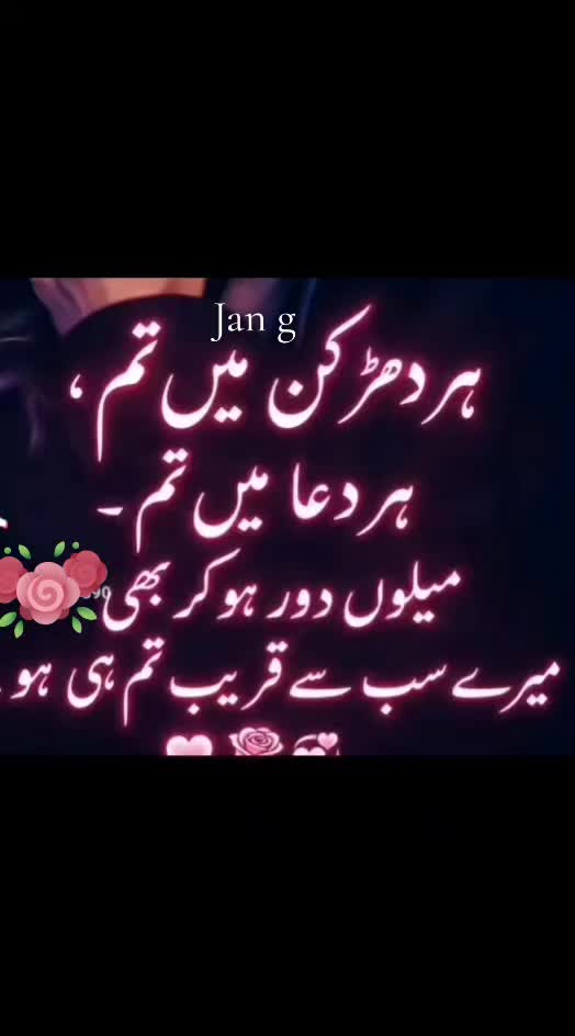 @❤️Arriba.khan(804)❤️Germany