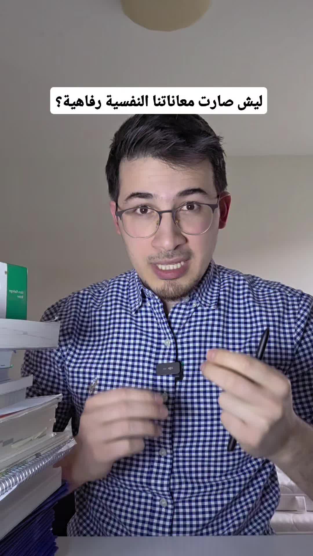 @د محمد نور بستاني 🇩🇪