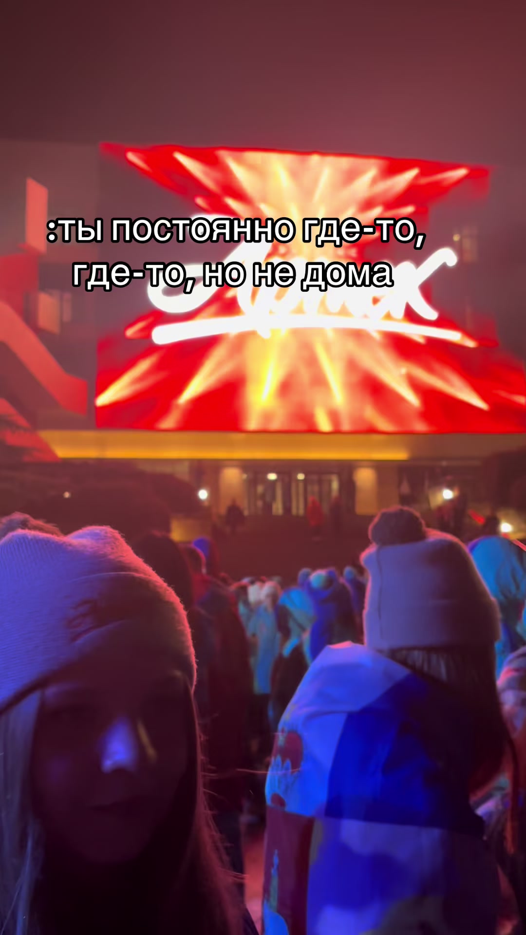 @мирошаа
