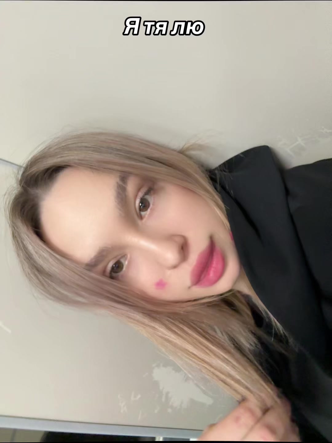 @vikabybs