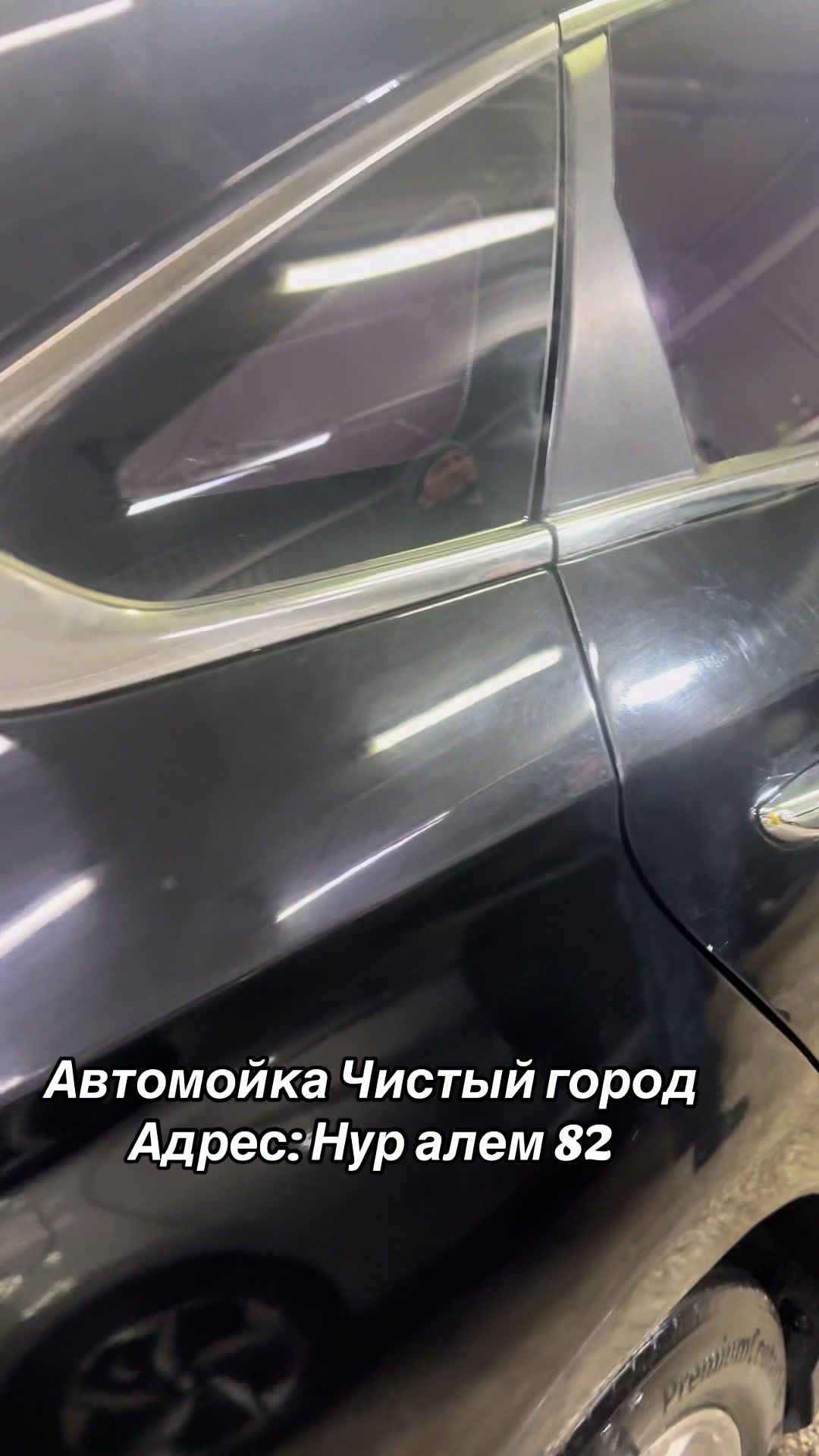 @Та Самая Моля