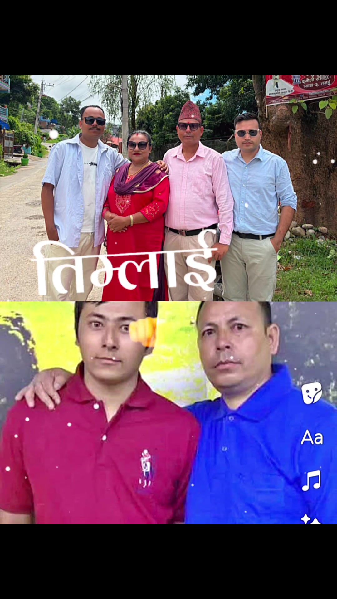 @Hari Karmacharya