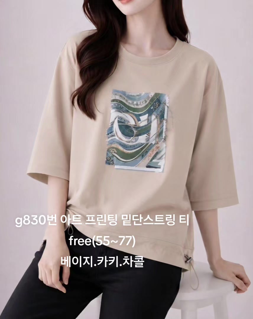 @아마릴리스71