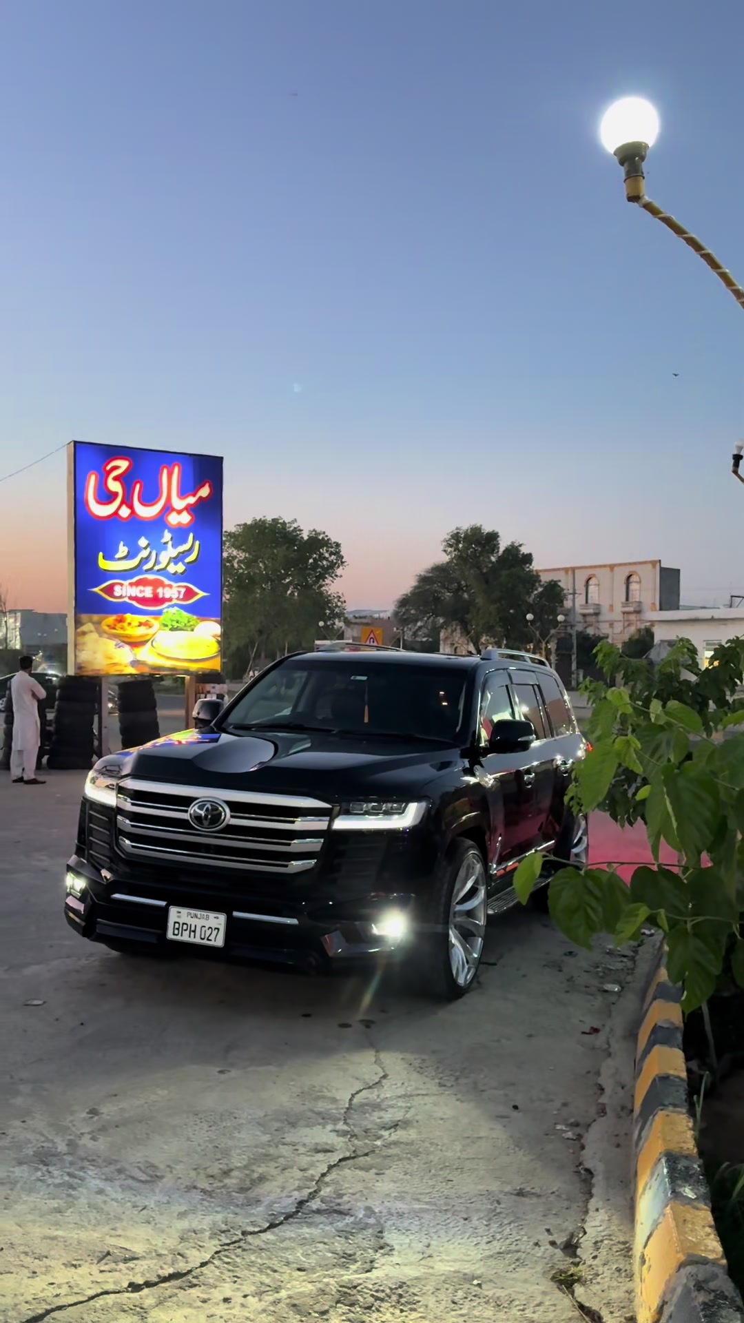 @ch.shahzaib.dhere