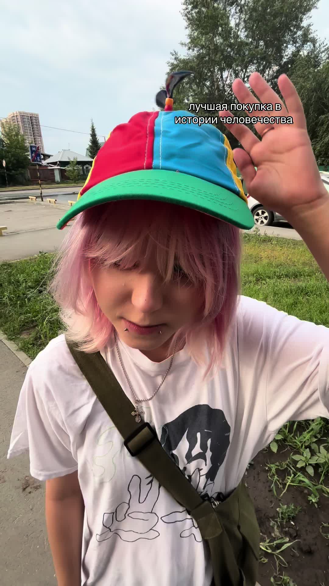 @gazinglow