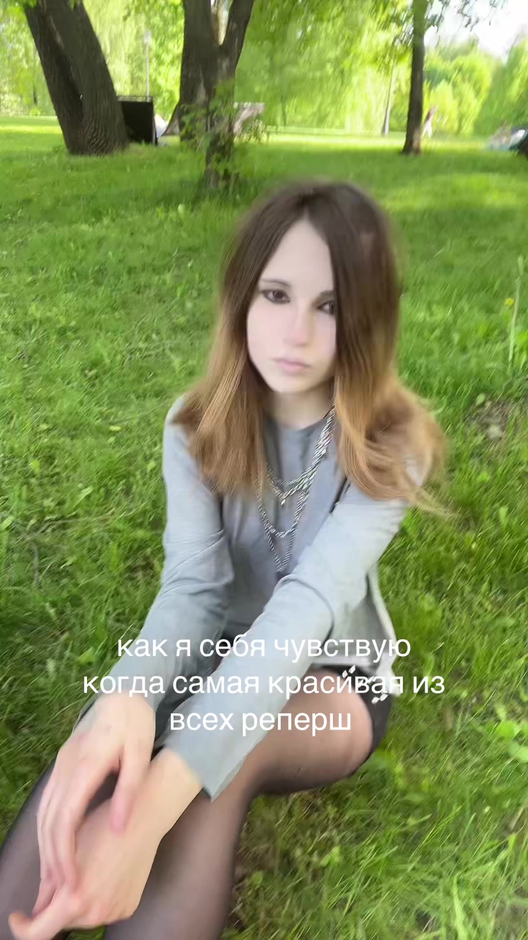 @ТГК: splitika