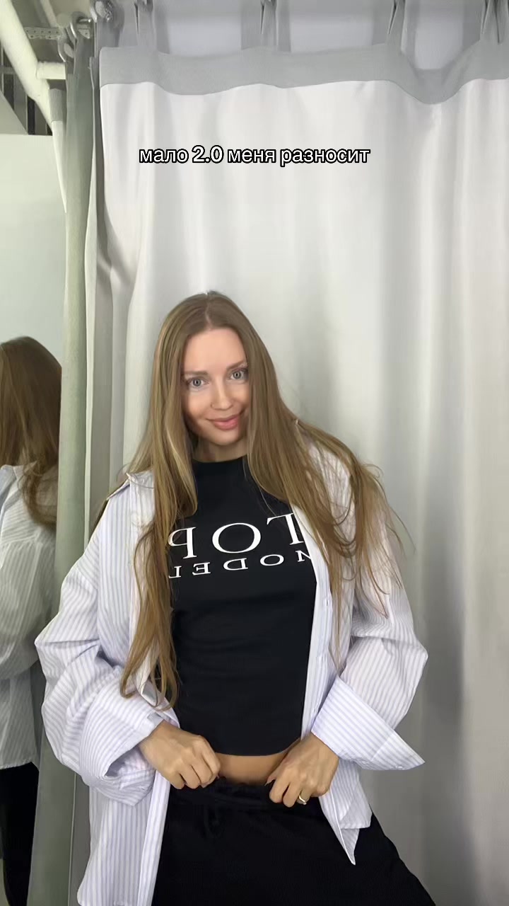 @Виктория Бондарь