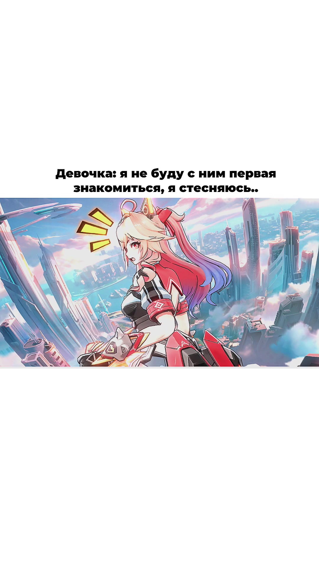 @✨Фан Клуб Натана🐟