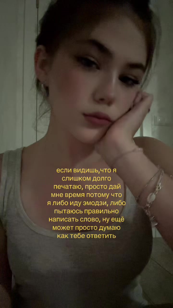 @Evelinn