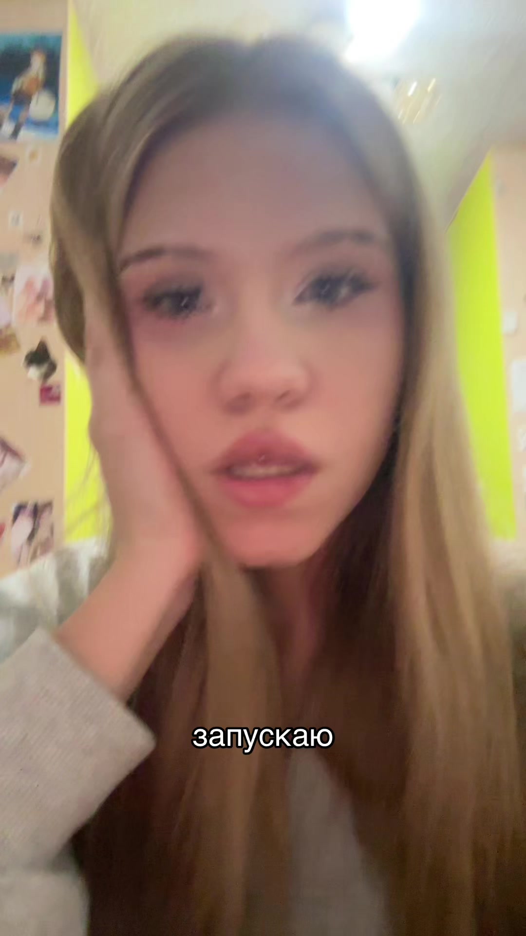@nastyakunzhut