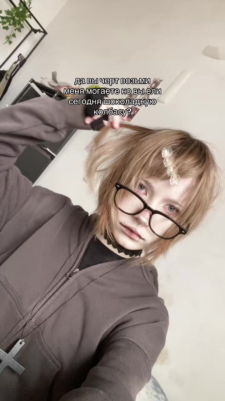 @афсянка бигмак