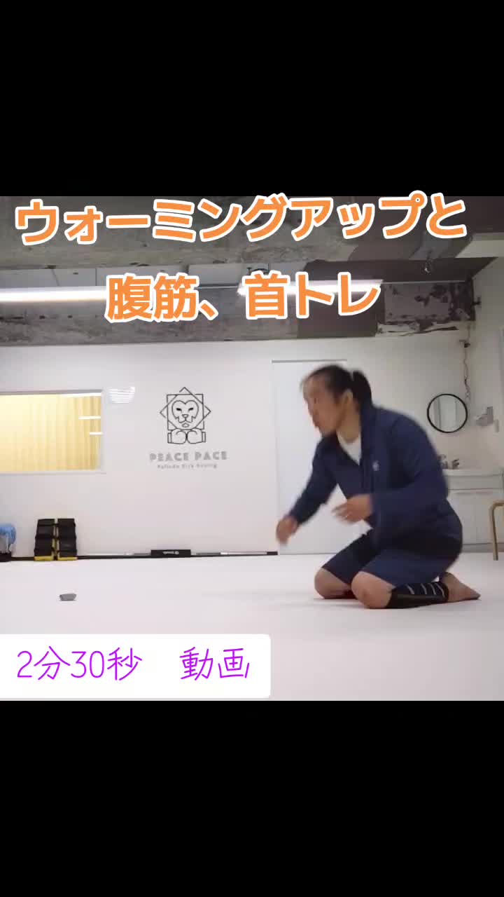 @神奈川で腹筋鍛えてるおじさん