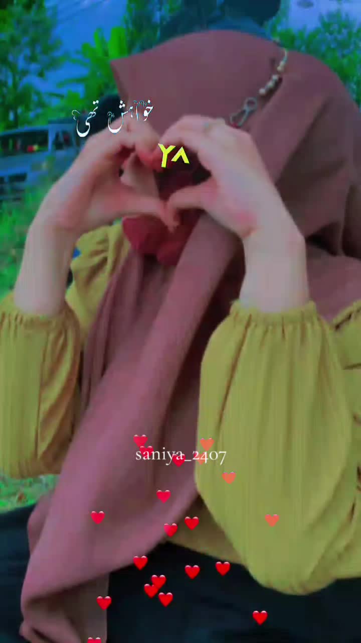 @🎀𓆩𝐒𝐀𝐍𝐈𝐘𝐀𓆪🎀