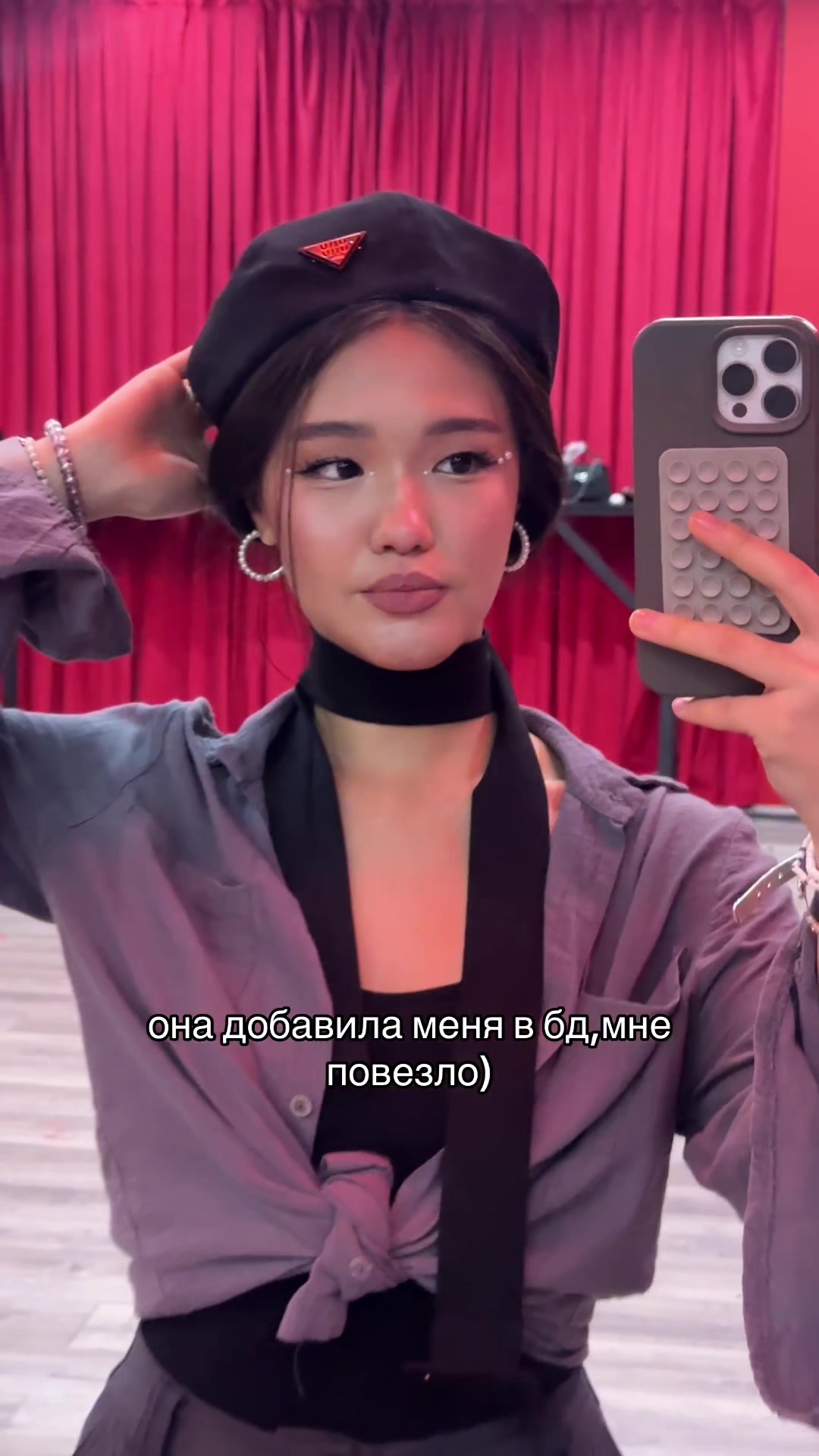 @айзи💌