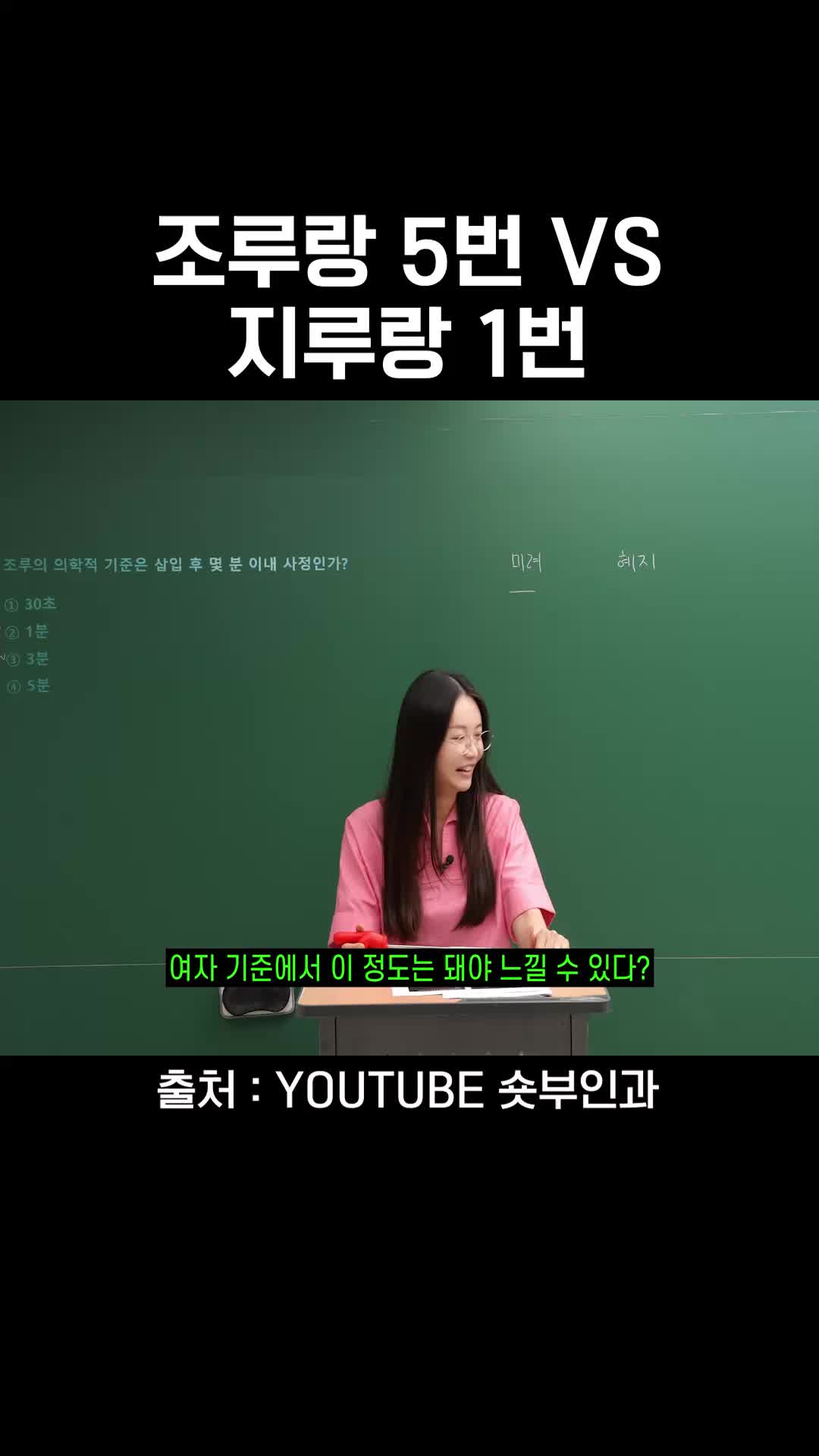 @와이퀸