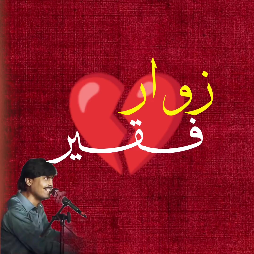 @Hasnain🪐