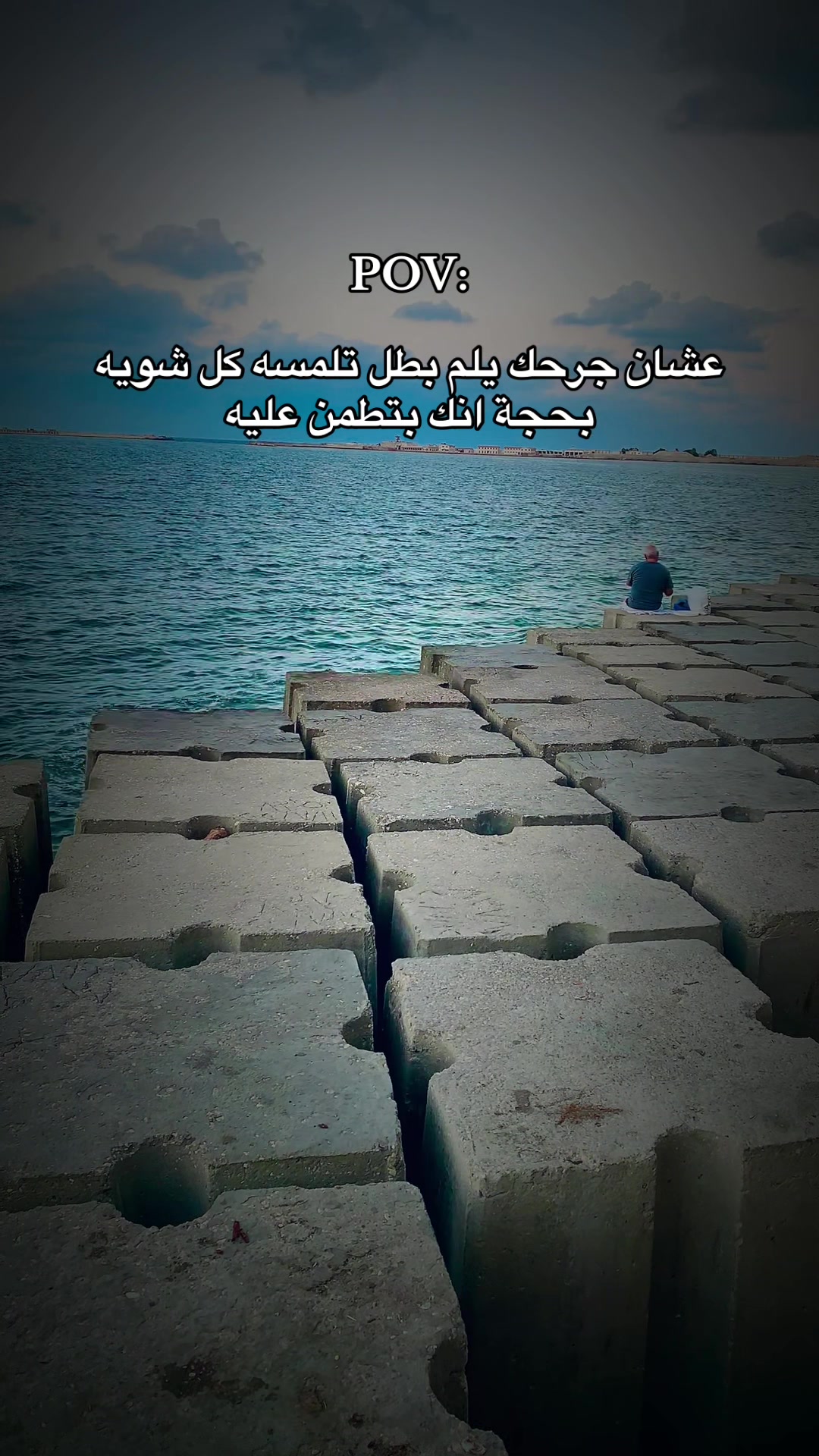 @زيـــاد👮🏻♂️⭐