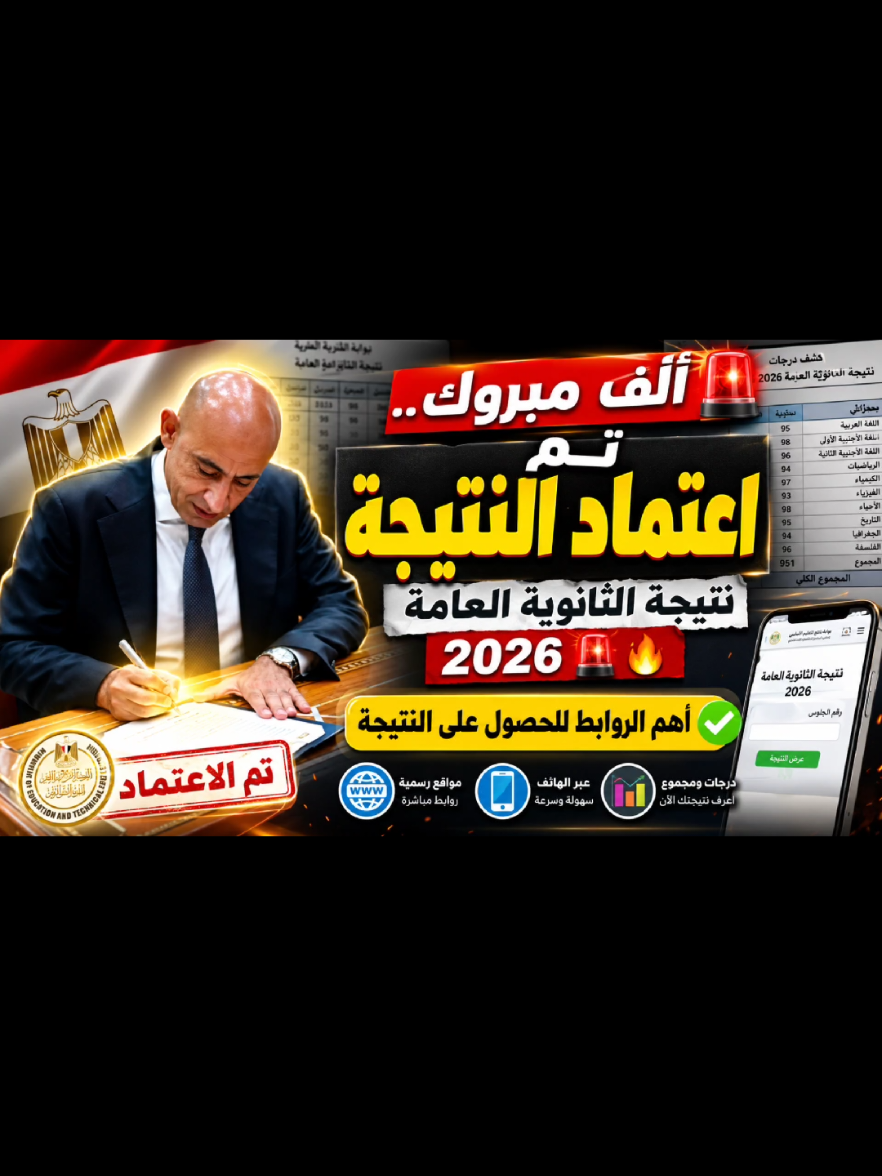 @سيف عامر