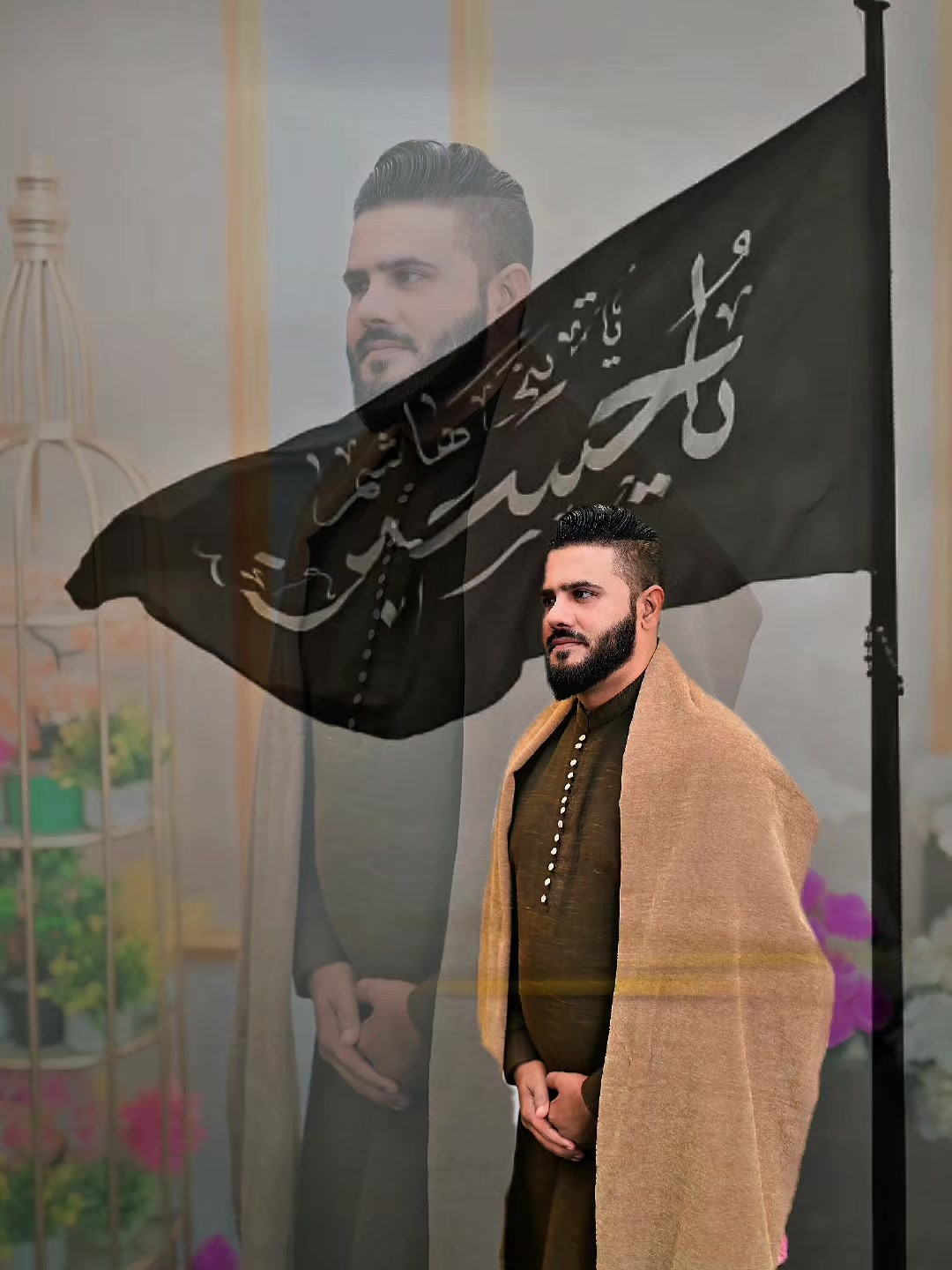 @Mohsin Ali Baig