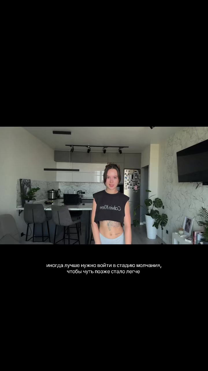 @Ирочка