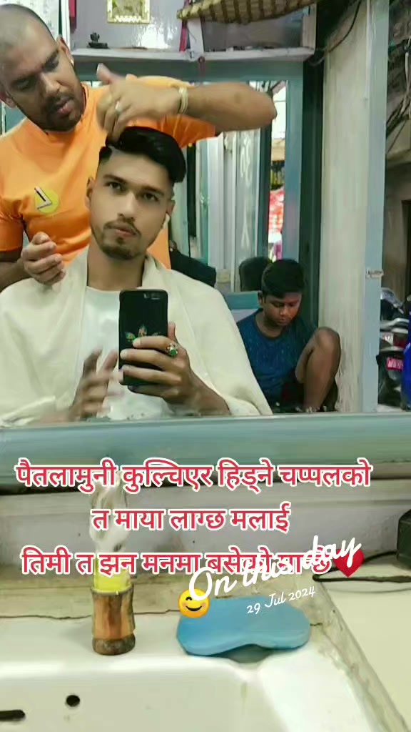 @Mr.dhakal