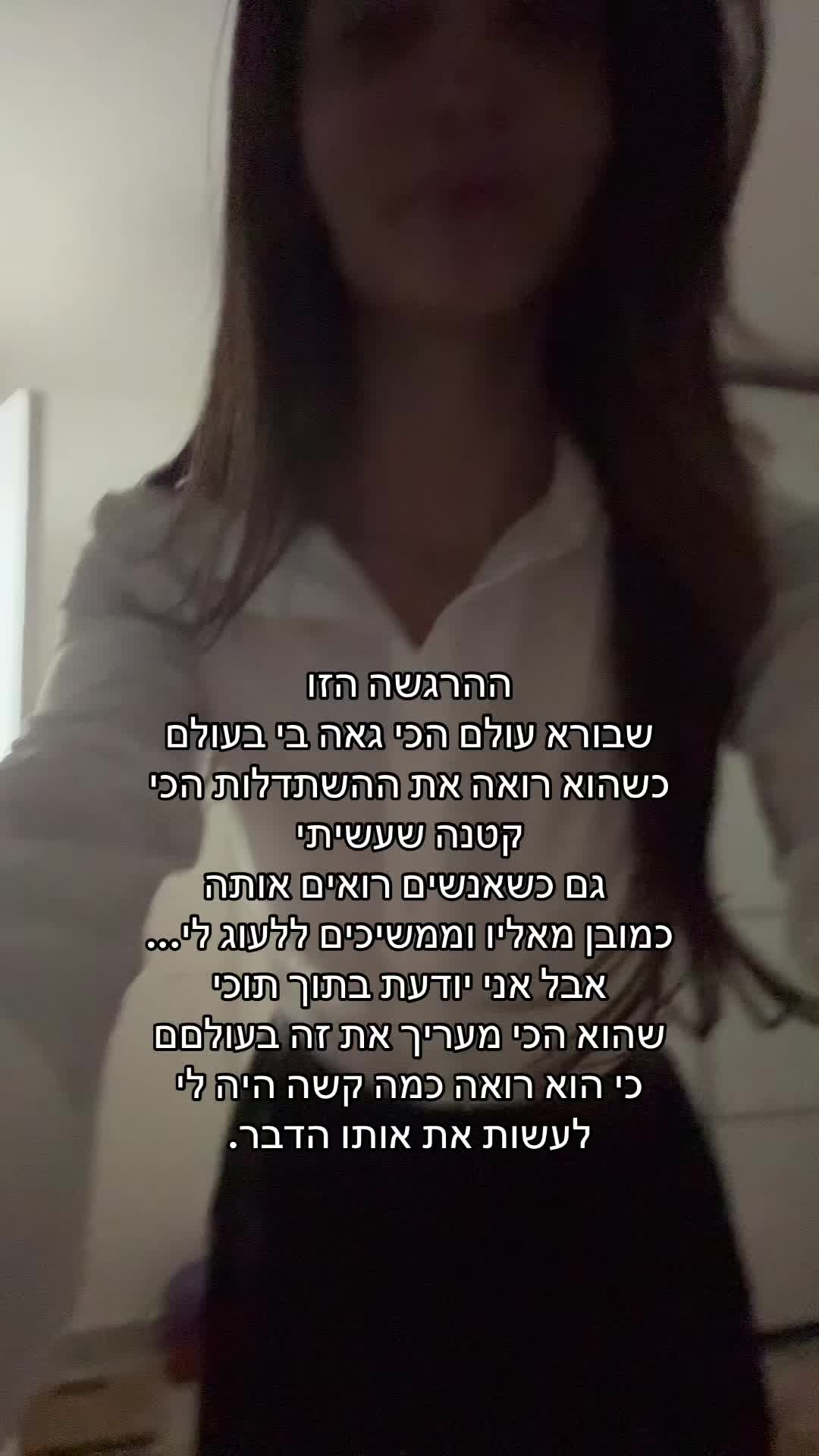 @זאת עם השמלות המפורסמות ✨