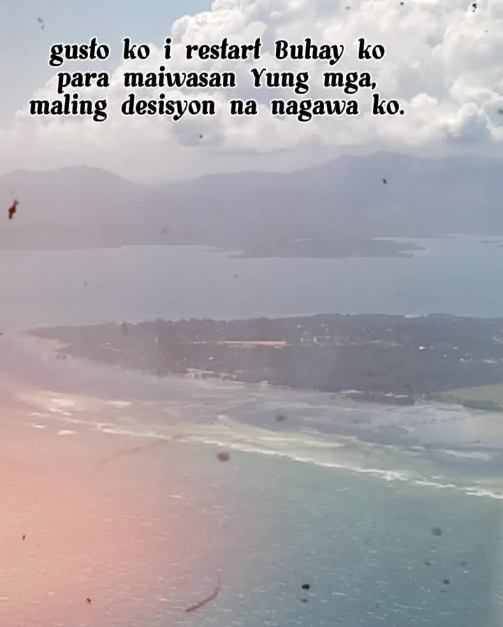 @em