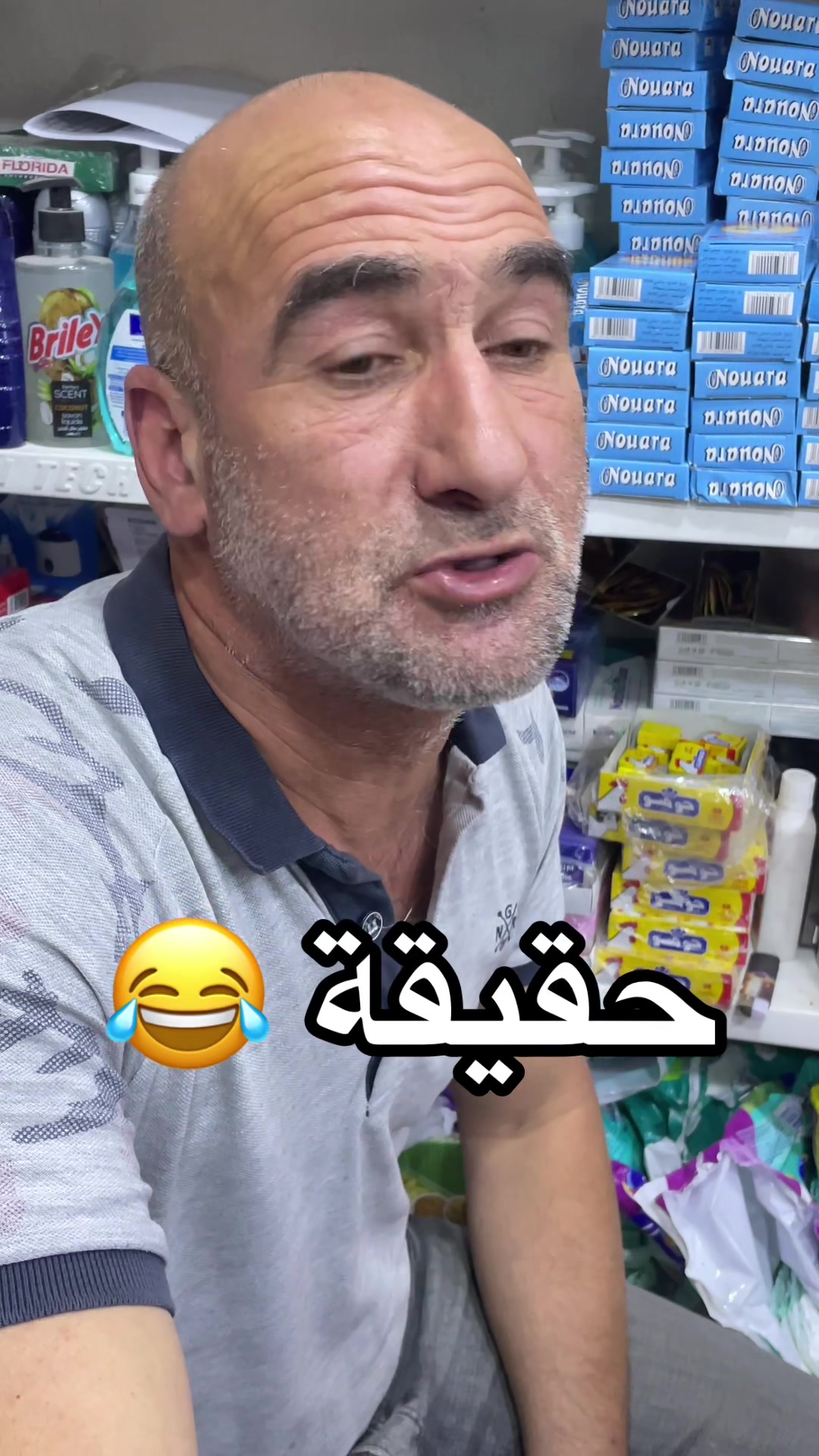 @ManawarUzi1