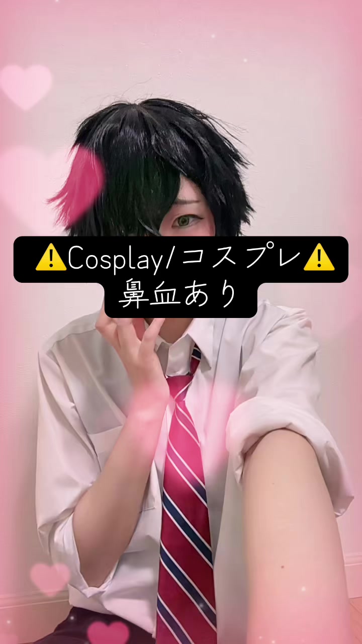 @白群