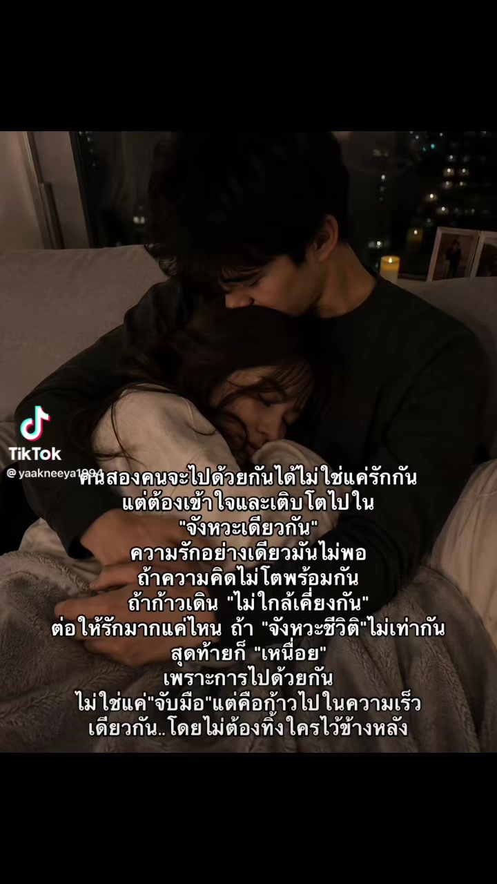 @Özil🥰J💕June👫