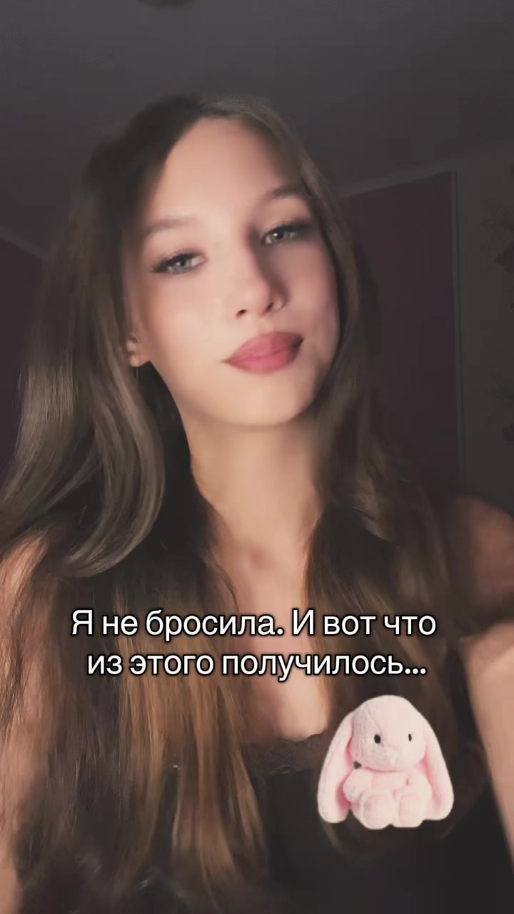 @ТГК:карамелька