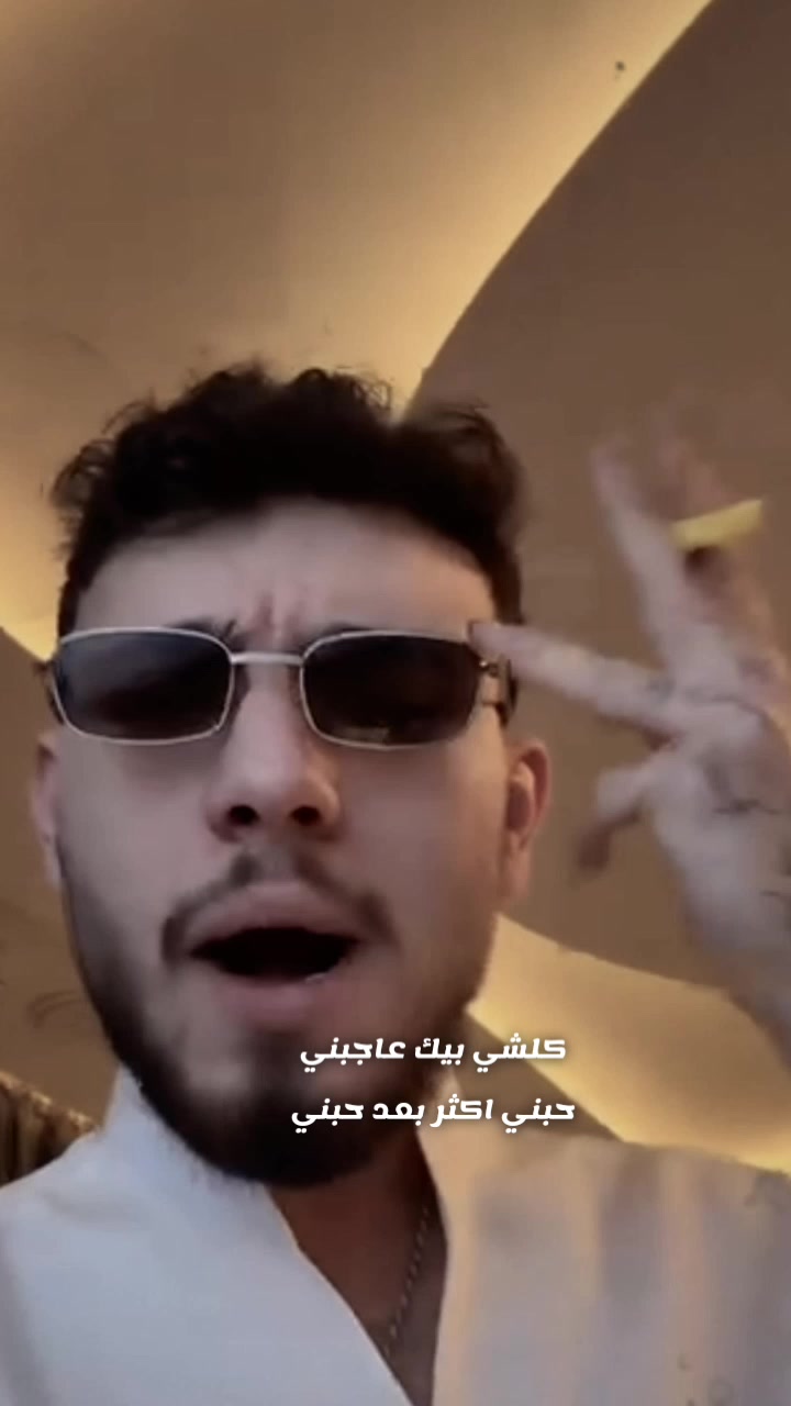 @فاطمة🤍✨