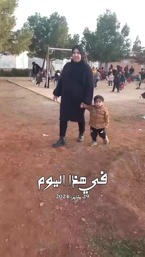 @بشرى أمل497