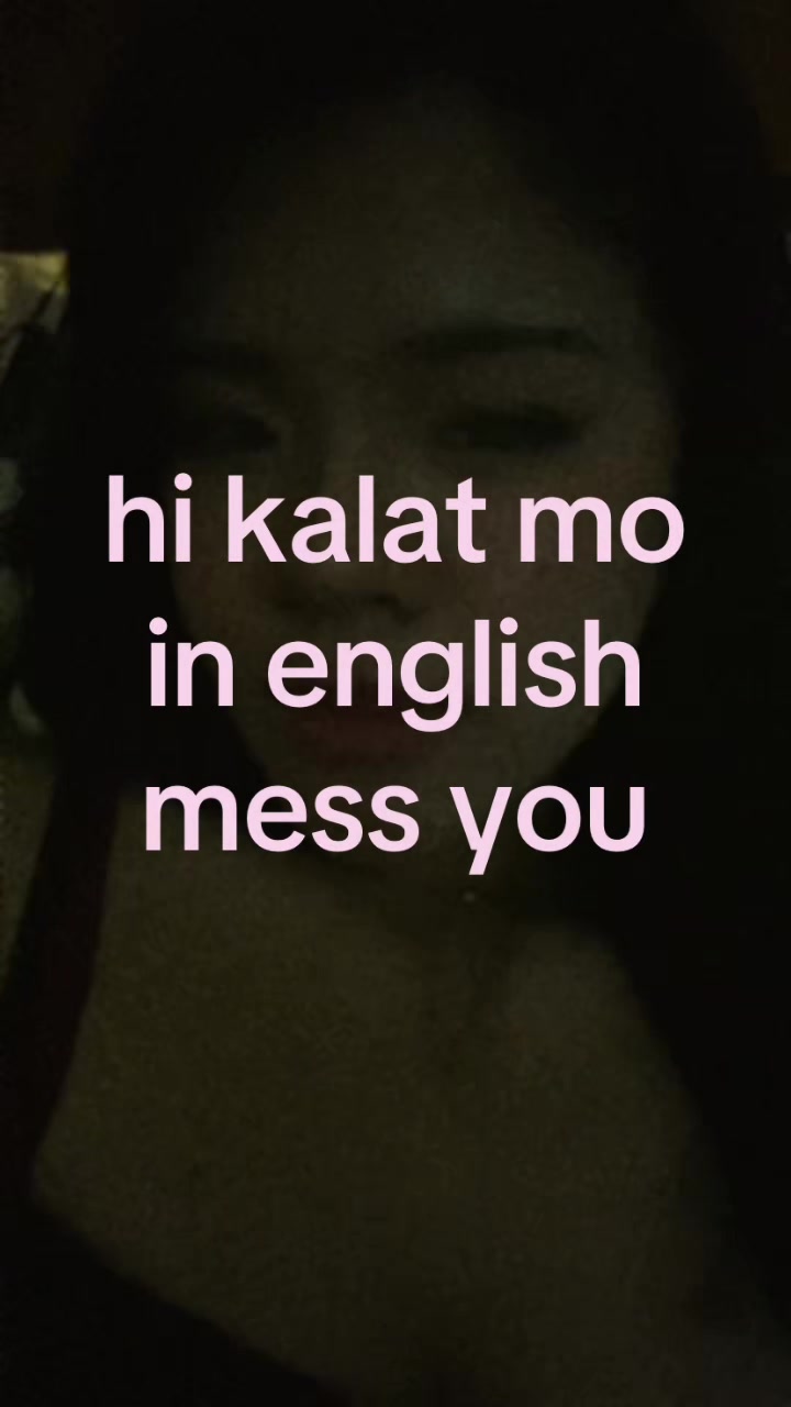 @ᥬᩤ