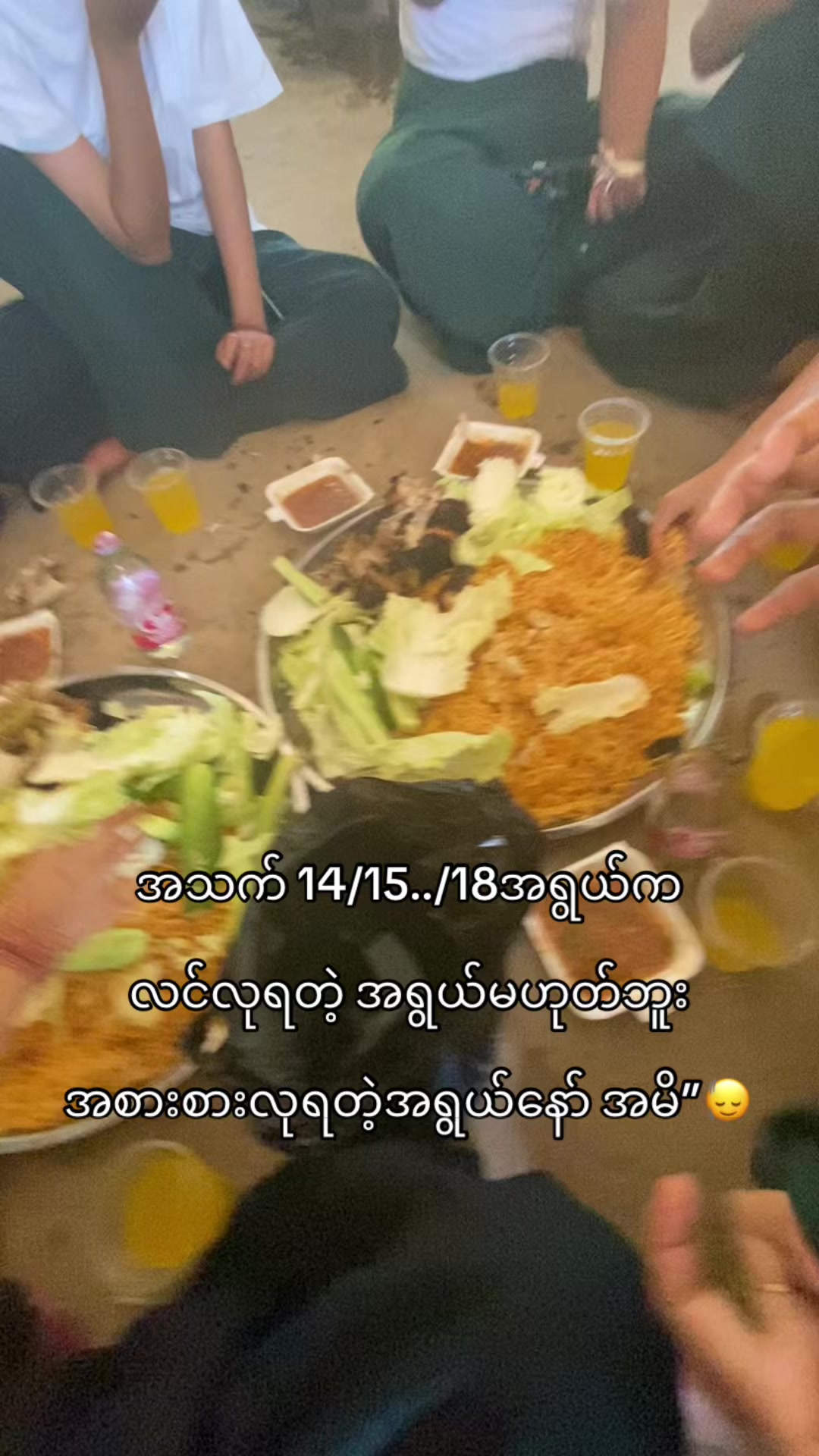 @@YSYP_