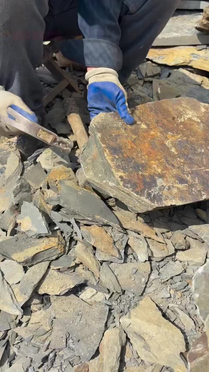 @Culture Stone