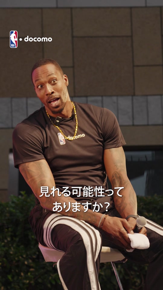 @NBA Japan