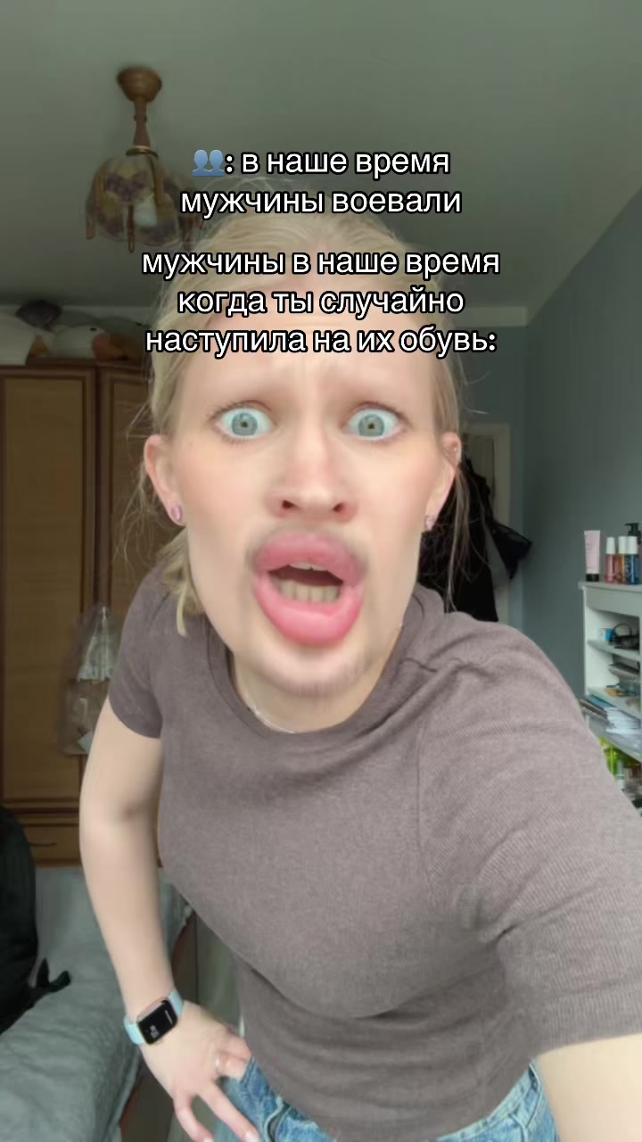 @полина игоревна