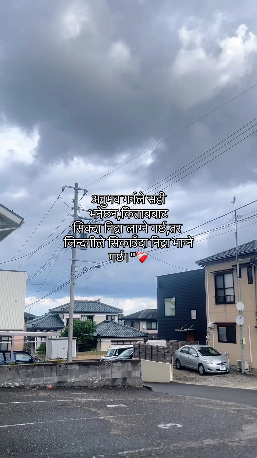 @Happiness