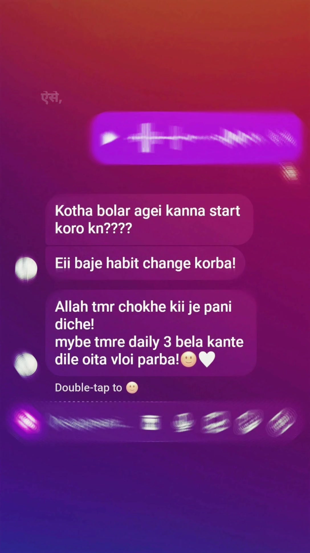 @মি'হি?!🐿️