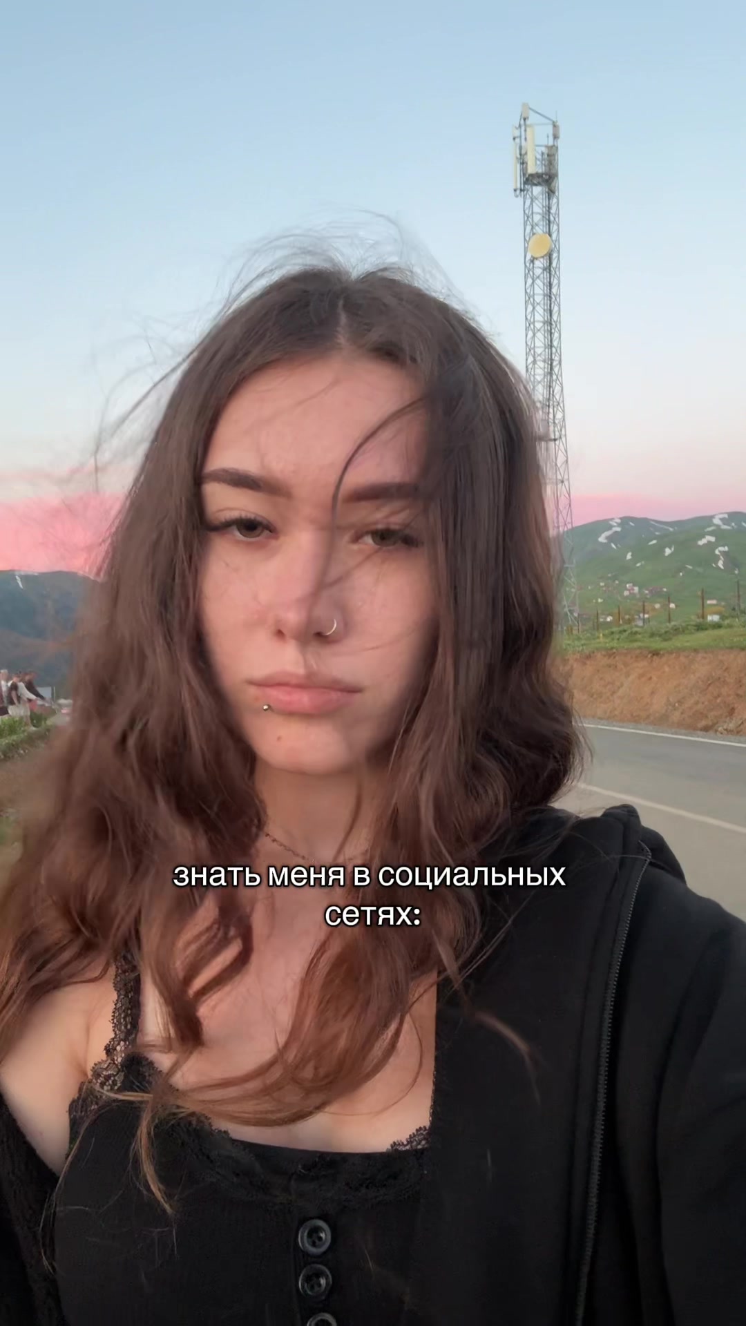 @тгк: дарюша