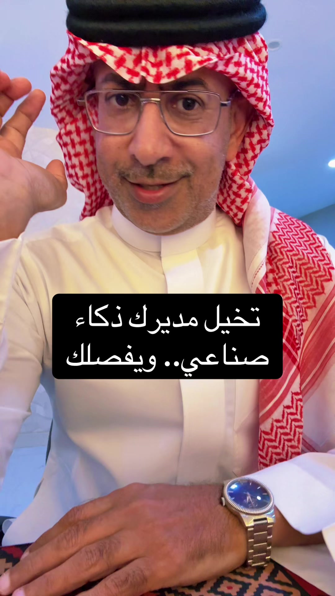 @عبدالرحمن الذبياني