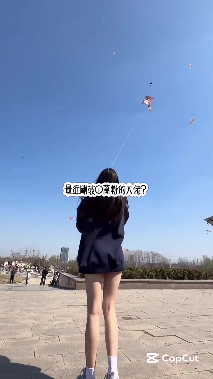 @🌨️₊˚⸝⸝晴糖^