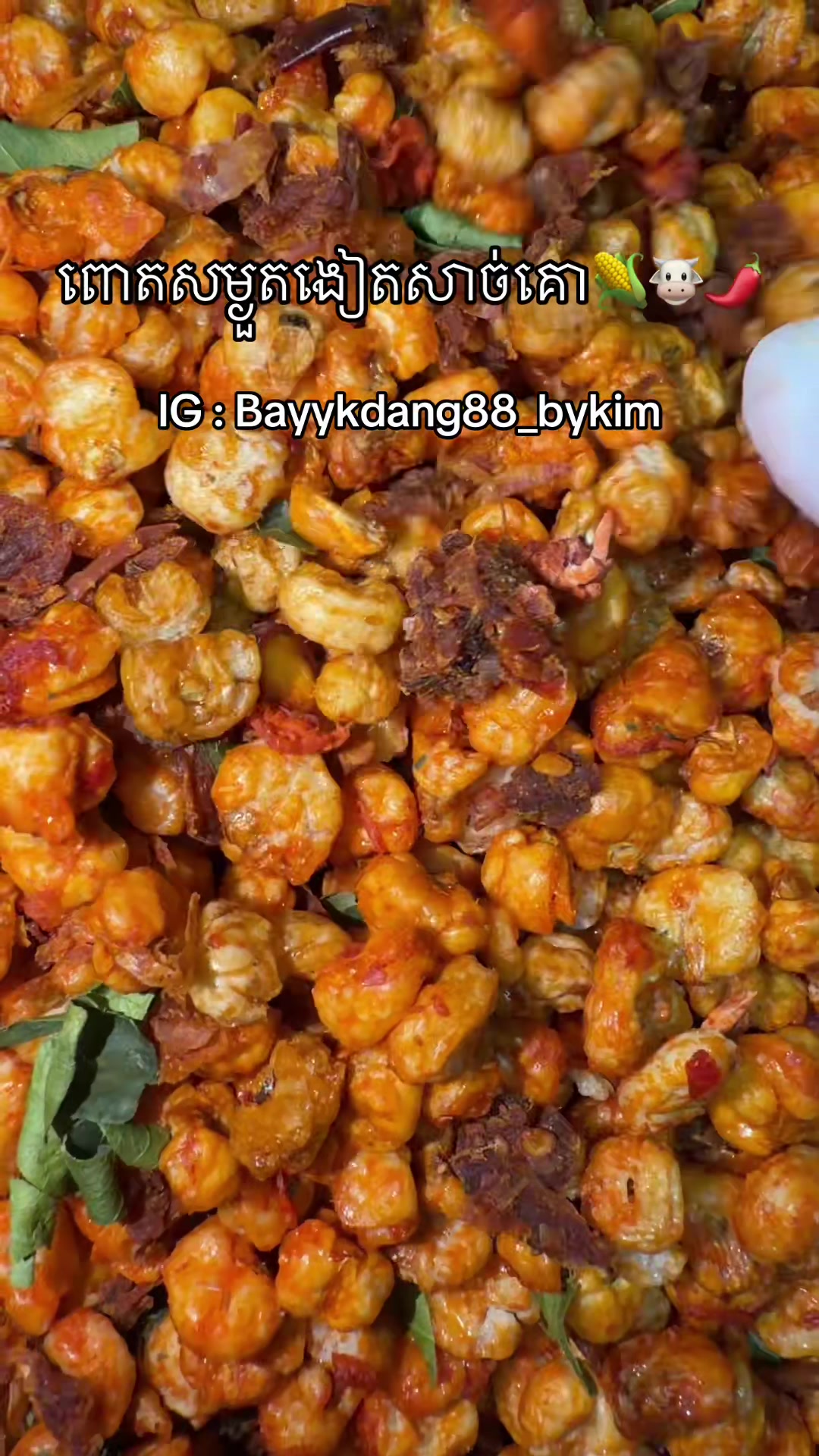 @bayykdang_88 bykim