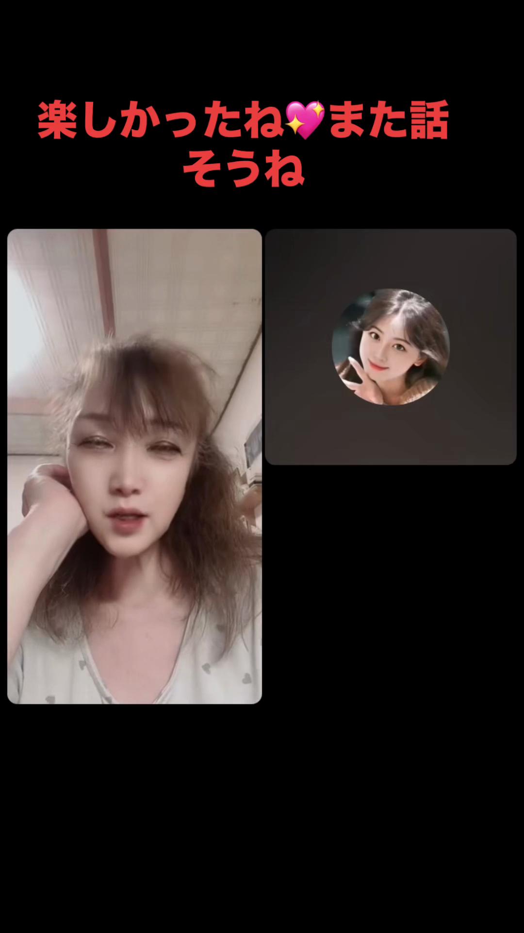 @꙳⋆🧸T⃝O⃝W⃝A⃝ 🧸⋆꙳
