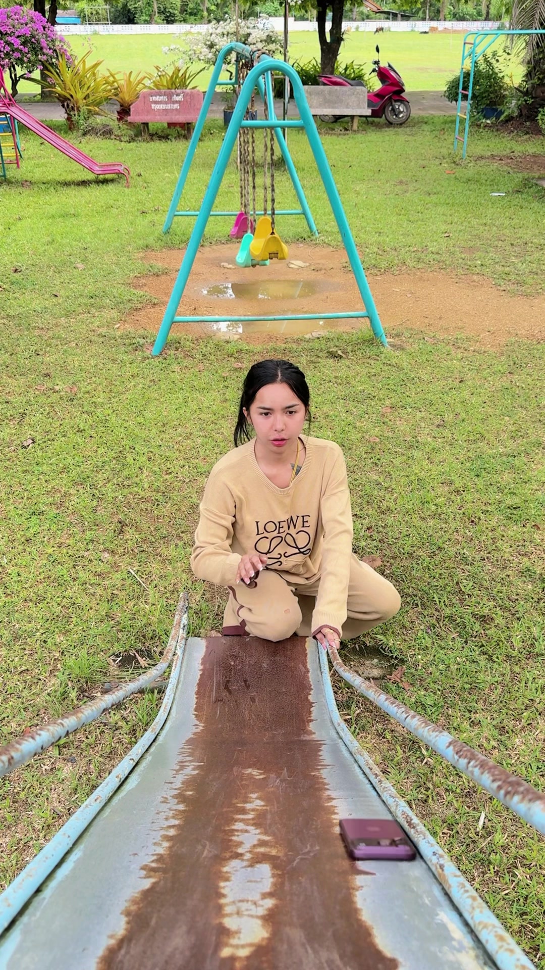@อะต๋อม