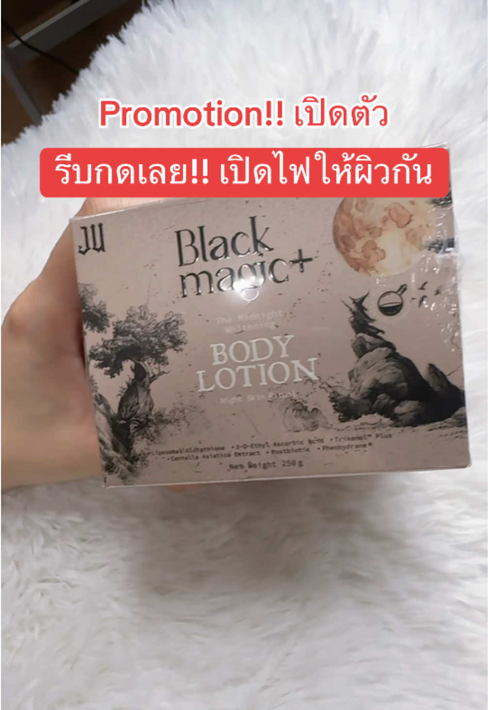 @⭐️ Nookkii ⭐️